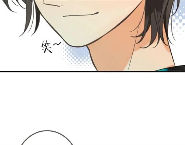 我男票是锦衣卫韩漫全集-第93话 拜见岳父大人无删减无遮挡章节图片 