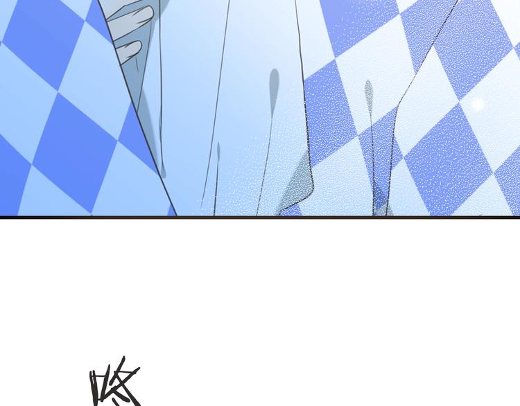 我男票是锦衣卫韩漫全集-第94话 怎么补偿？无删减无遮挡章节图片 