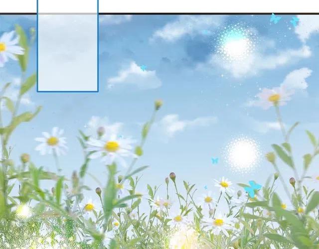 我男票是锦衣卫韩漫全集-第94话 怎么补偿？无删减无遮挡章节图片 