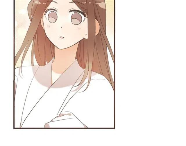 我男票是锦衣卫韩漫全集-第94话 怎么补偿？无删减无遮挡章节图片 