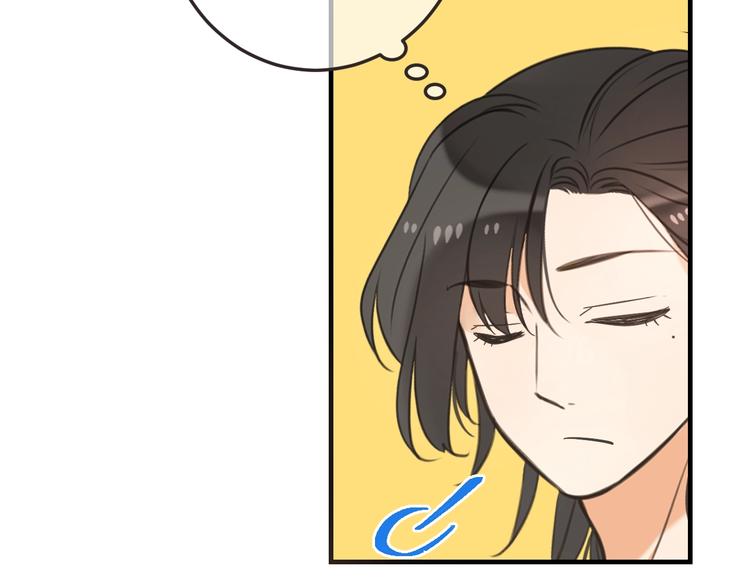 我男票是锦衣卫韩漫全集-第94话 怎么补偿？无删减无遮挡章节图片 