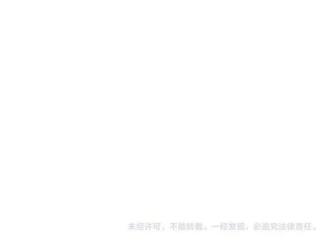 我男票是锦衣卫韩漫全集-第94话 怎么补偿？无删减无遮挡章节图片 