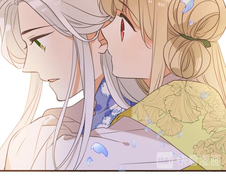 我男票是锦衣卫韩漫全集-第96话 三哥的归宿无删减无遮挡章节图片 