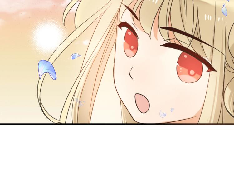 我男票是锦衣卫韩漫全集-第96话 三哥的归宿无删减无遮挡章节图片 