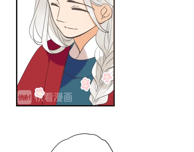 我男票是锦衣卫韩漫全集-第96话 三哥的归宿无删减无遮挡章节图片 