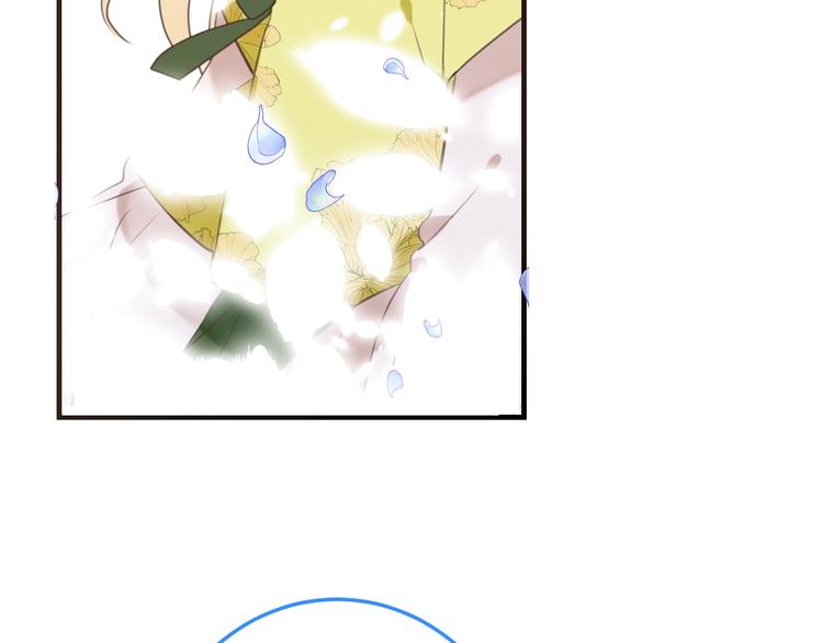 我男票是锦衣卫韩漫全集-第96话 三哥的归宿无删减无遮挡章节图片 