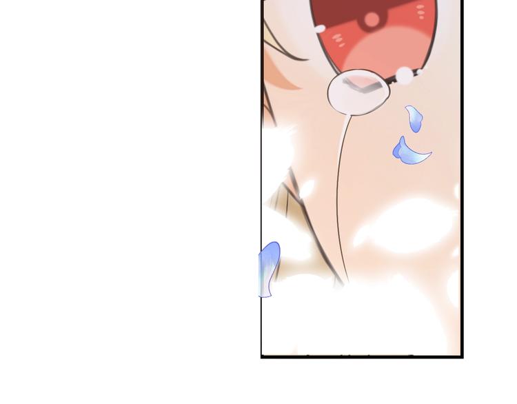 我男票是锦衣卫韩漫全集-第96话 三哥的归宿无删减无遮挡章节图片 