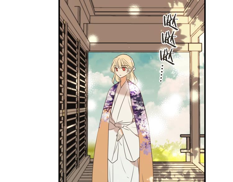 我男票是锦衣卫韩漫全集-第96话 三哥的归宿无删减无遮挡章节图片 