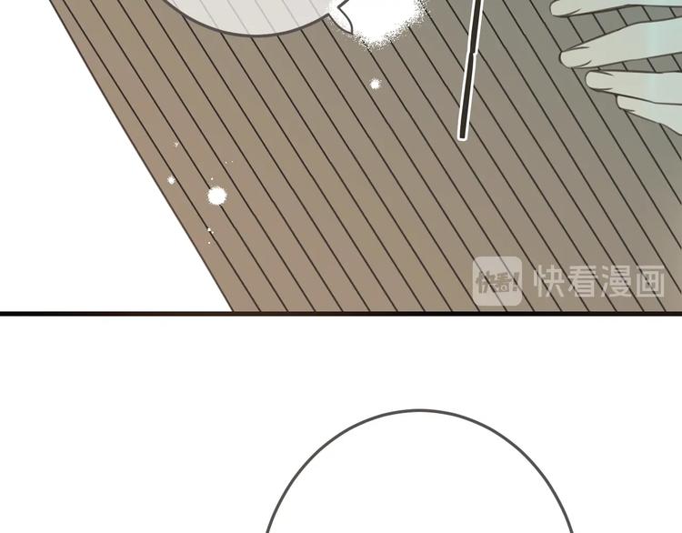 我男票是锦衣卫韩漫全集-第96话 三哥的归宿无删减无遮挡章节图片 