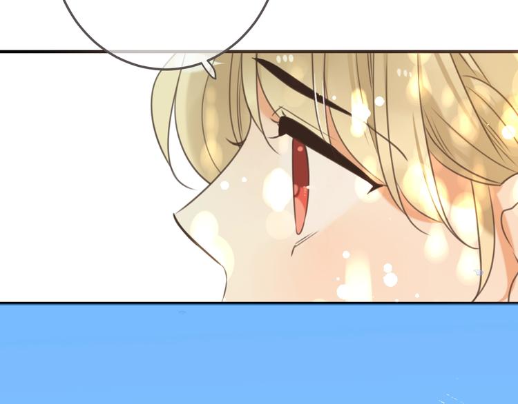 我男票是锦衣卫韩漫全集-第96话 三哥的归宿无删减无遮挡章节图片 