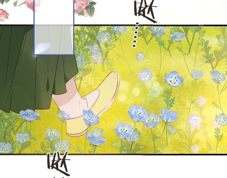 我男票是锦衣卫韩漫全集-第96话 三哥的归宿无删减无遮挡章节图片 