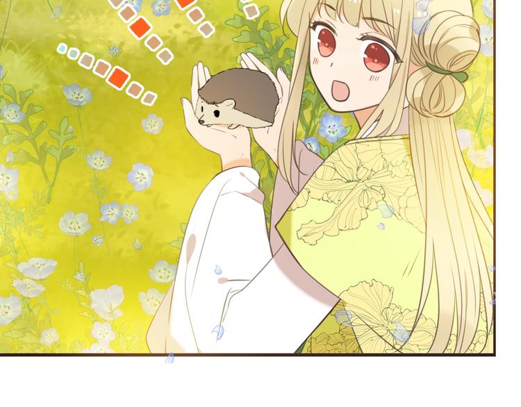 我男票是锦衣卫韩漫全集-第96话 三哥的归宿无删减无遮挡章节图片 