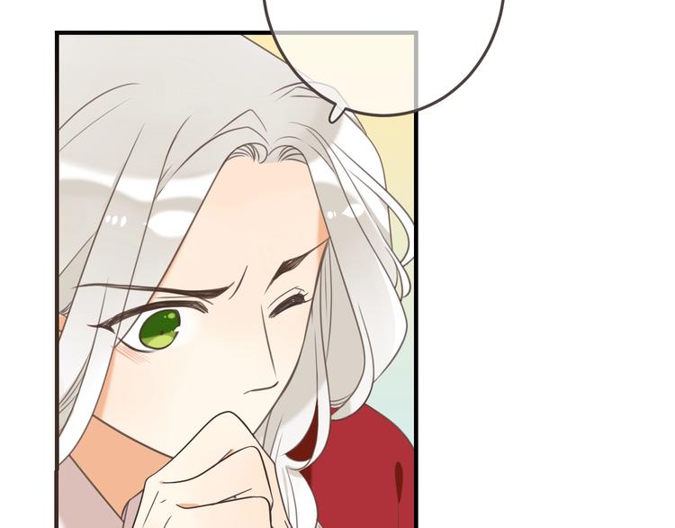 我男票是锦衣卫韩漫全集-第96话 三哥的归宿无删减无遮挡章节图片 