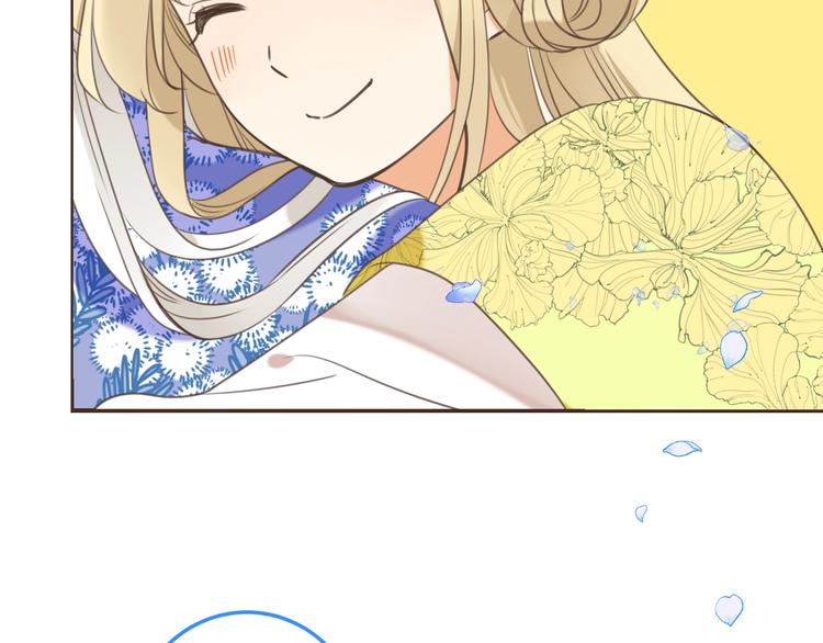 我男票是锦衣卫韩漫全集-第96话 三哥的归宿无删减无遮挡章节图片 