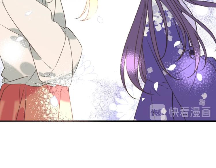 我男票是锦衣卫韩漫全集-第97话 偶遇小殿下无删减无遮挡章节图片 