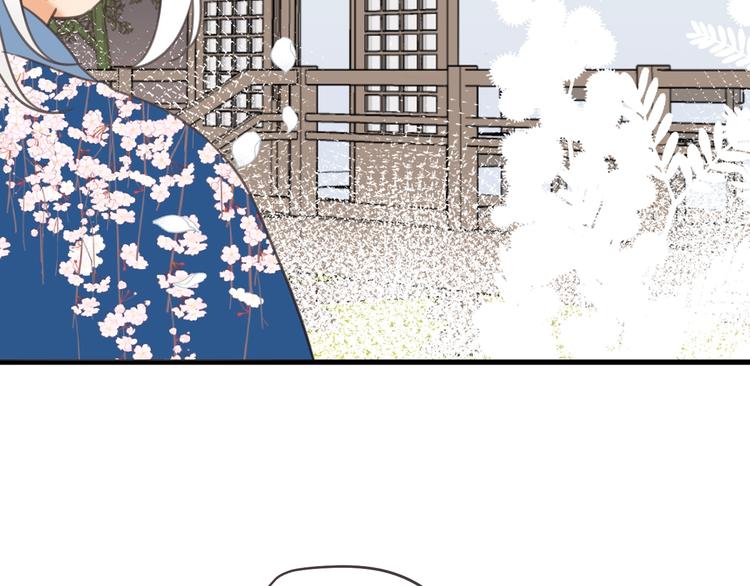 我男票是锦衣卫韩漫全集-第97话 偶遇小殿下无删减无遮挡章节图片 
