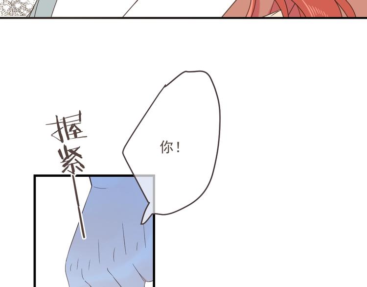 我男票是锦衣卫韩漫全集-第97话 偶遇小殿下无删减无遮挡章节图片 
