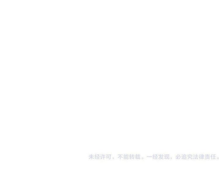 我男票是锦衣卫韩漫全集-第97话 偶遇小殿下无删减无遮挡章节图片 