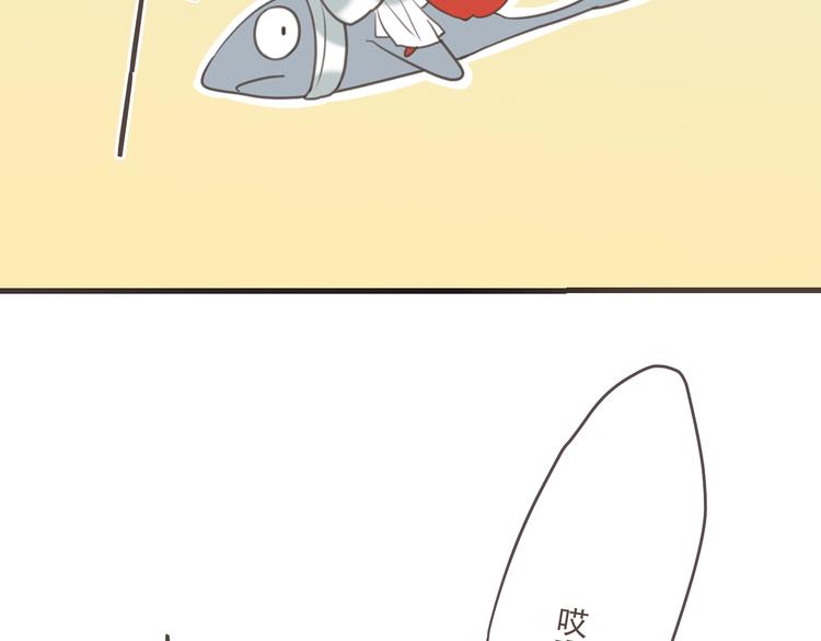 我男票是锦衣卫韩漫全集-第97话 偶遇小殿下无删减无遮挡章节图片 