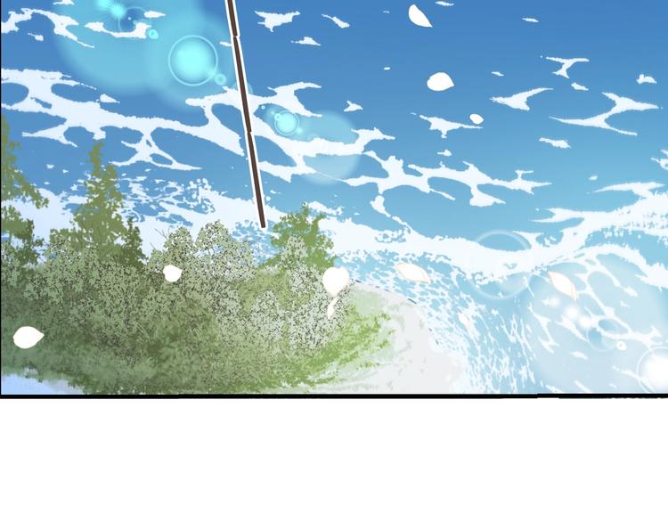 我男票是锦衣卫韩漫全集-第97话 偶遇小殿下无删减无遮挡章节图片 