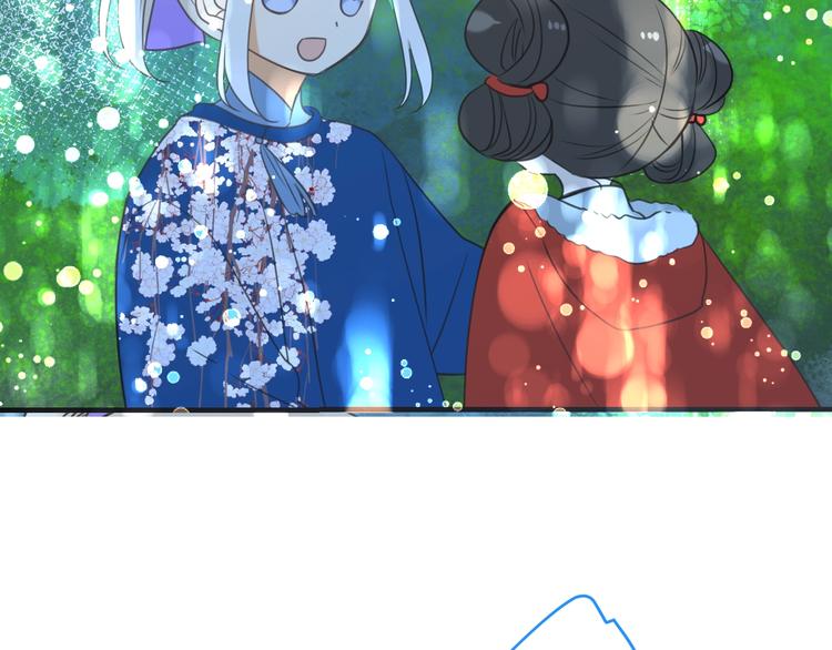 我男票是锦衣卫韩漫全集-第97话 偶遇小殿下无删减无遮挡章节图片 