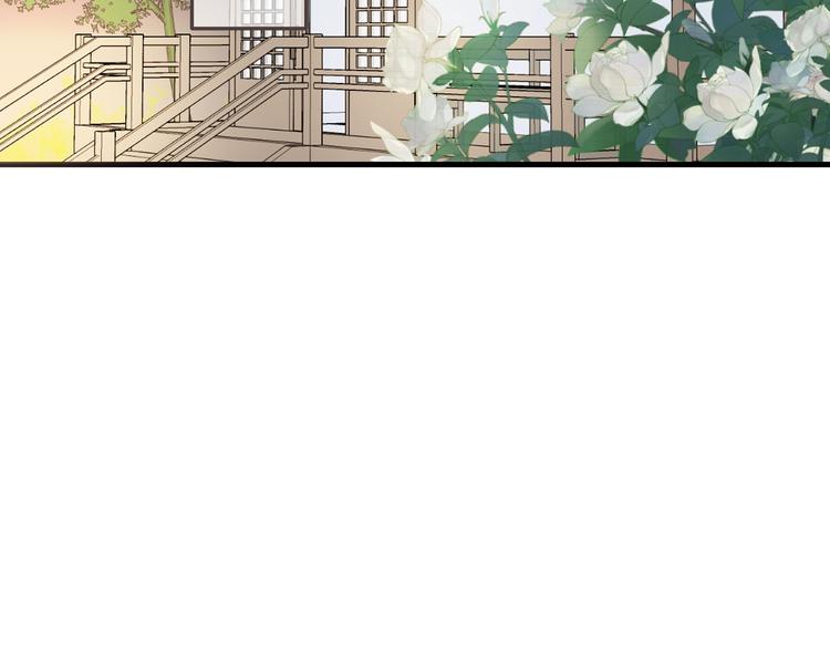 我男票是锦衣卫韩漫全集-第97话 偶遇小殿下无删减无遮挡章节图片 