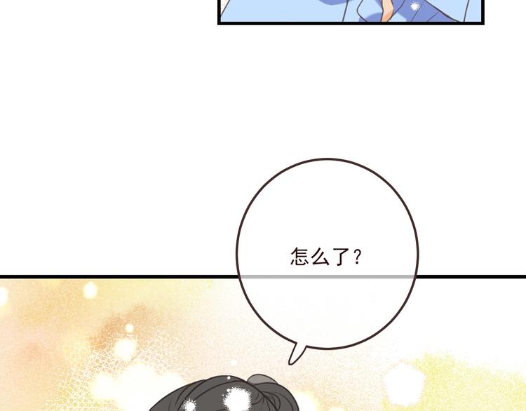 我男票是锦衣卫韩漫全集-第98话 非嫁不可无删减无遮挡章节图片 