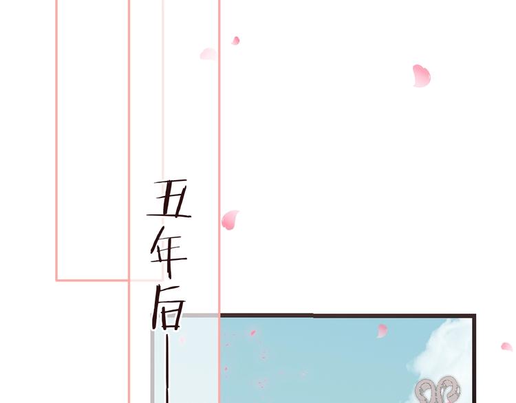 我男票是锦衣卫韩漫全集-第98话 非嫁不可无删减无遮挡章节图片 