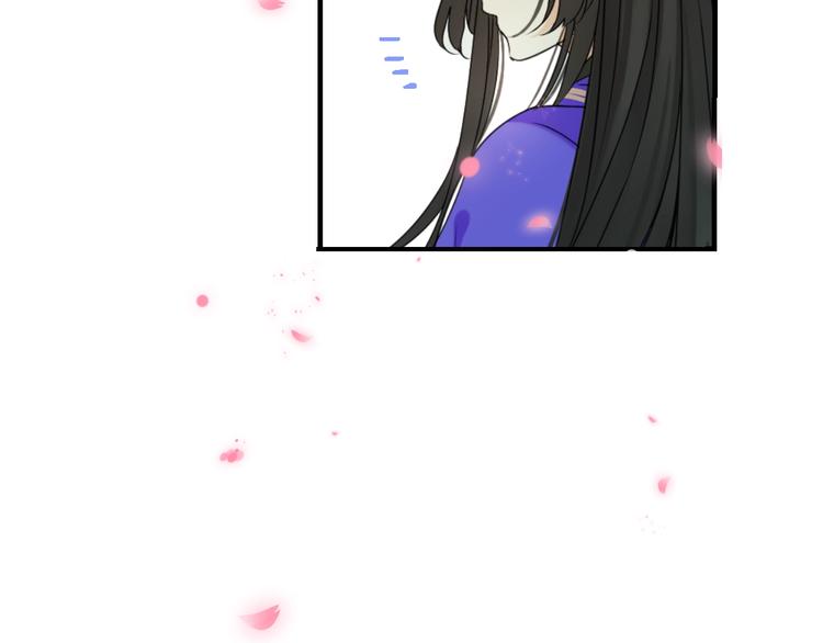 我男票是锦衣卫韩漫全集-第98话 非嫁不可无删减无遮挡章节图片 