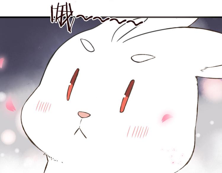 我男票是锦衣卫韩漫全集-第98话 非嫁不可无删减无遮挡章节图片 