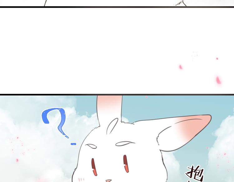 我男票是锦衣卫韩漫全集-第98话 非嫁不可无删减无遮挡章节图片 