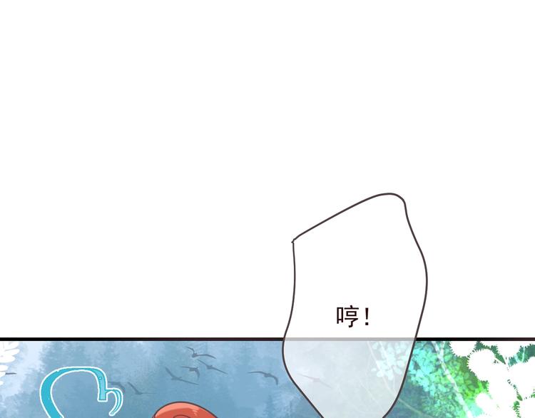 我男票是锦衣卫韩漫全集-第98话 非嫁不可无删减无遮挡章节图片 