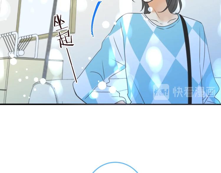 我男票是锦衣卫韩漫全集-第98话 非嫁不可无删减无遮挡章节图片 