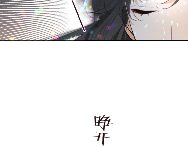 我男票是锦衣卫韩漫全集-完结篇 七世轮回的结束无删减无遮挡章节图片 