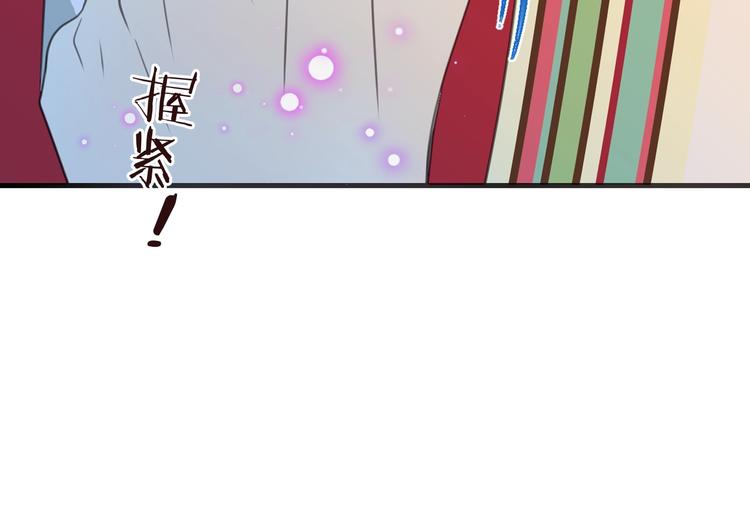我男票是锦衣卫韩漫全集-完结篇 七世轮回的结束无删减无遮挡章节图片 