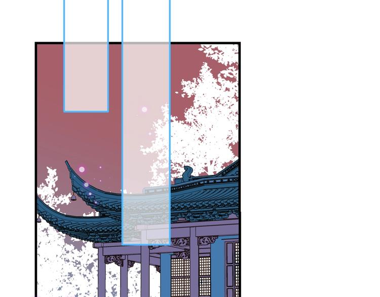 我男票是锦衣卫韩漫全集-完结篇 七世轮回的结束无删减无遮挡章节图片 