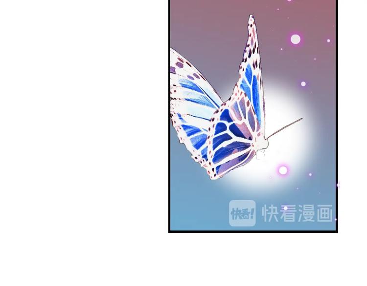 我男票是锦衣卫韩漫全集-完结篇 七世轮回的结束无删减无遮挡章节图片 