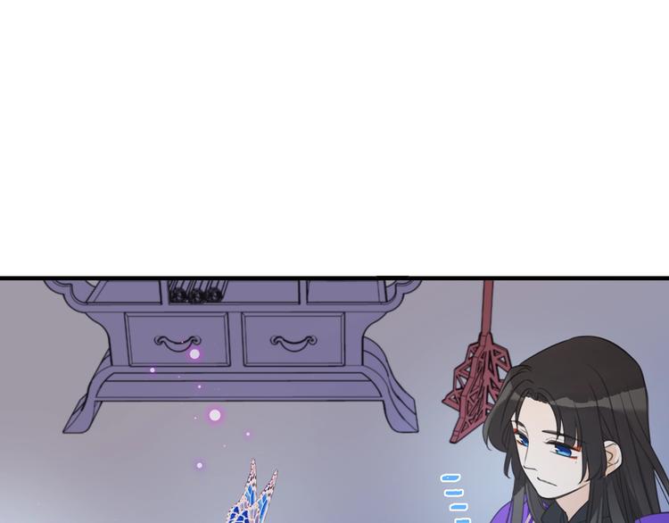 我男票是锦衣卫韩漫全集-完结篇 七世轮回的结束无删减无遮挡章节图片 