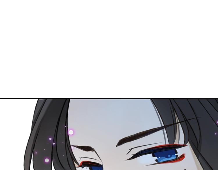 我男票是锦衣卫韩漫全集-完结篇 七世轮回的结束无删减无遮挡章节图片 