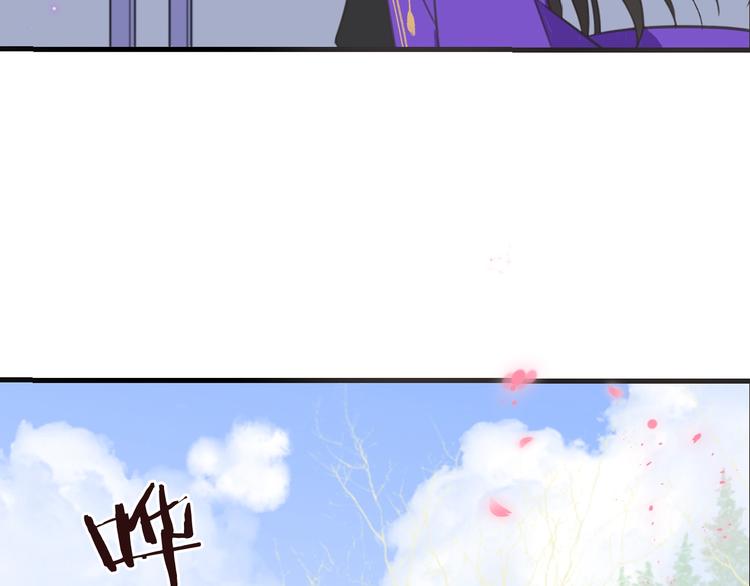 我男票是锦衣卫韩漫全集-完结篇 七世轮回的结束无删减无遮挡章节图片 