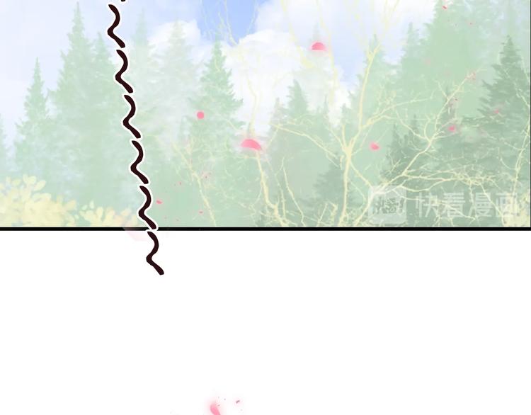 我男票是锦衣卫韩漫全集-完结篇 七世轮回的结束无删减无遮挡章节图片 