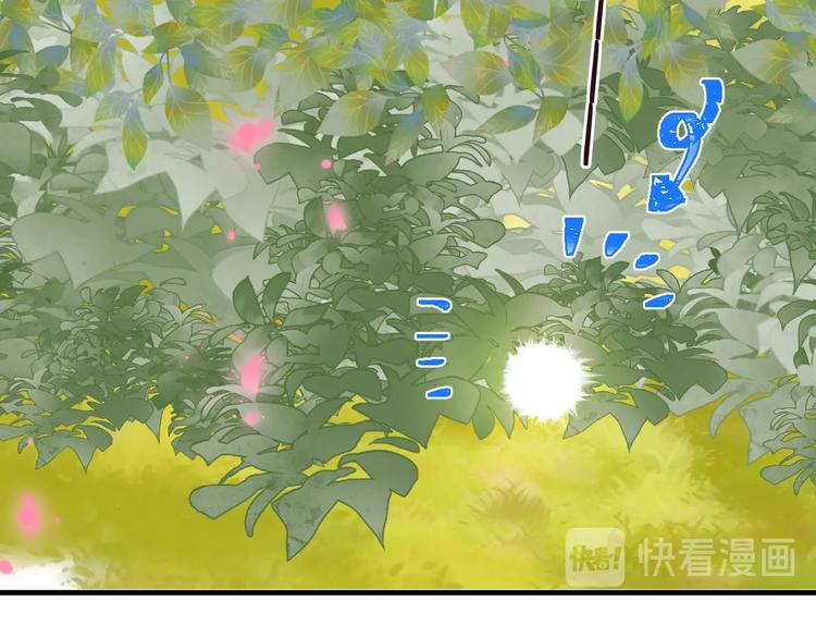 我男票是锦衣卫韩漫全集-完结篇 七世轮回的结束无删减无遮挡章节图片 