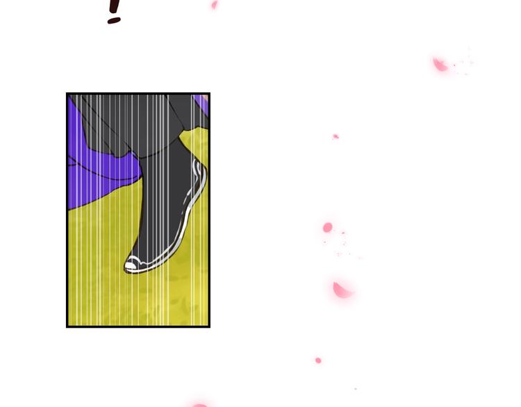 我男票是锦衣卫韩漫全集-完结篇 七世轮回的结束无删减无遮挡章节图片 