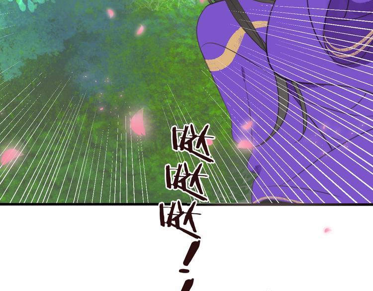 我男票是锦衣卫韩漫全集-完结篇 七世轮回的结束无删减无遮挡章节图片 