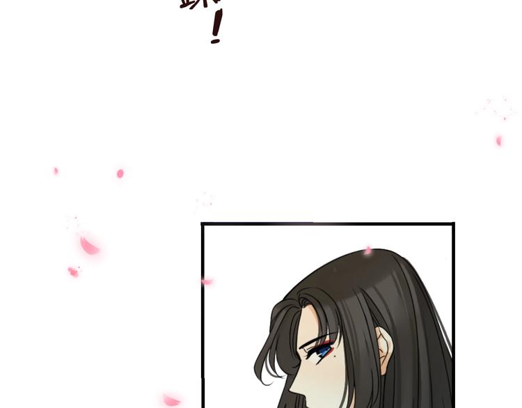 我男票是锦衣卫韩漫全集-完结篇 七世轮回的结束无删减无遮挡章节图片 