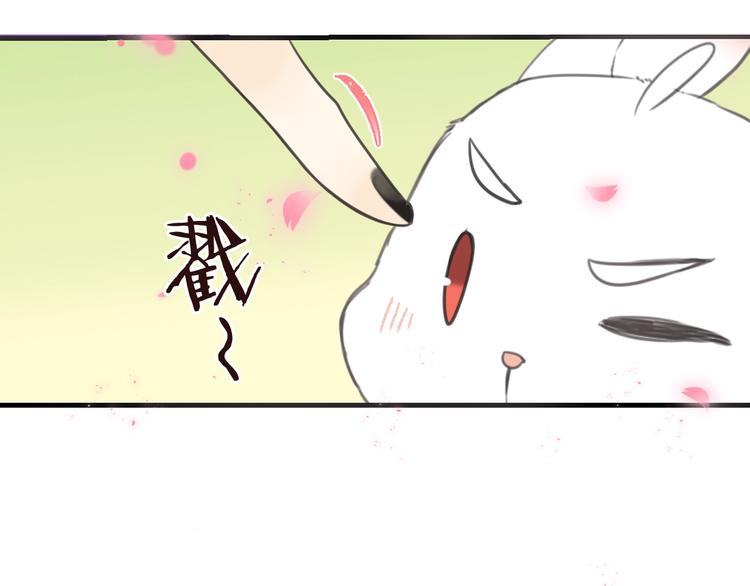 我男票是锦衣卫韩漫全集-完结篇 七世轮回的结束无删减无遮挡章节图片 