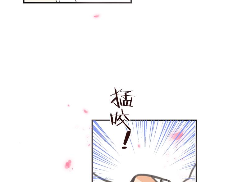 我男票是锦衣卫韩漫全集-完结篇 七世轮回的结束无删减无遮挡章节图片 