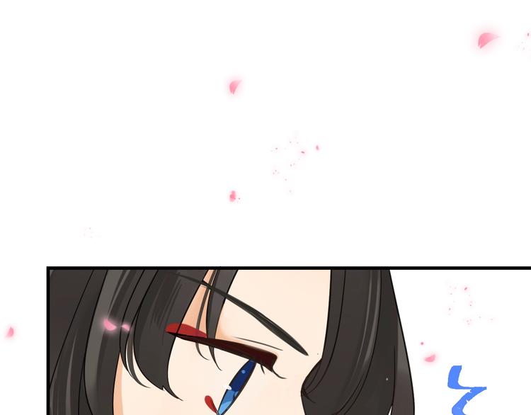 我男票是锦衣卫韩漫全集-完结篇 七世轮回的结束无删减无遮挡章节图片 