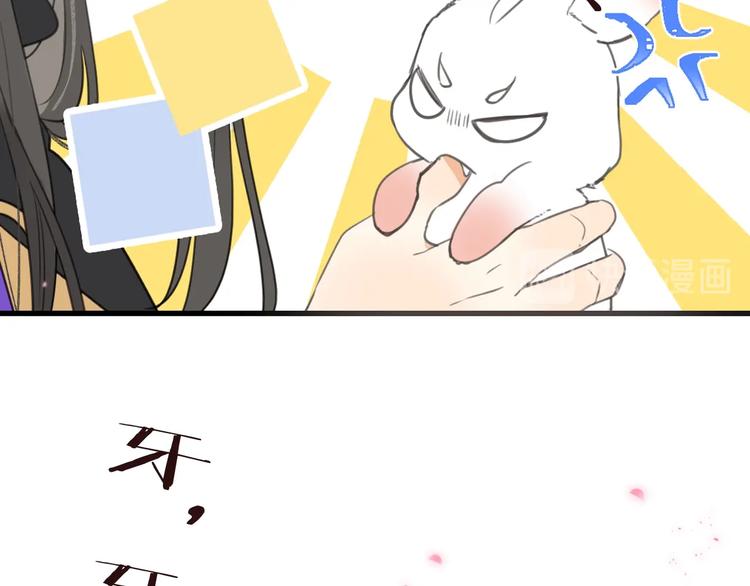 我男票是锦衣卫韩漫全集-完结篇 七世轮回的结束无删减无遮挡章节图片 