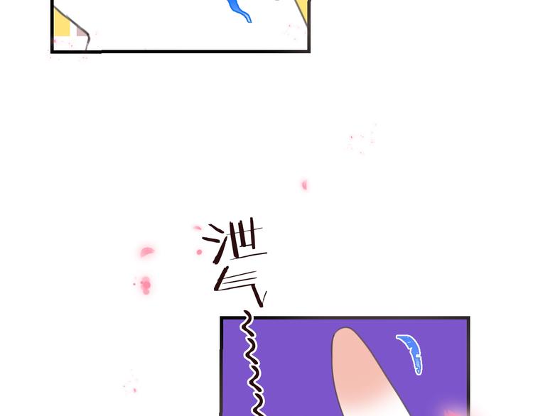 我男票是锦衣卫韩漫全集-完结篇 七世轮回的结束无删减无遮挡章节图片 